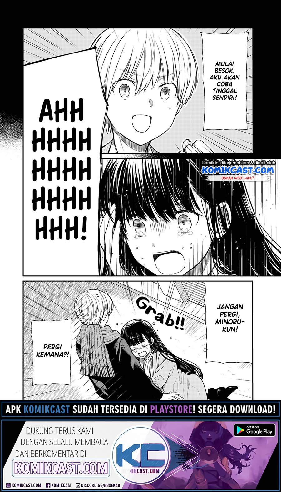 Danshi Koukousei wo Yashinaitai Onee-san no Hanashi